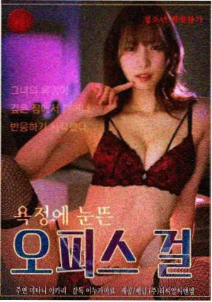 影视化妆学校学员绘制的老年龄段妆面提案图