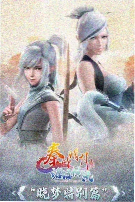 影视化妆学校编辑精选作品霜降中的老年妆面定妆照